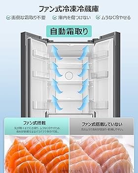 Amazon | TCL 冷蔵庫 幅62.5cm 316L 4ドア フレンチドア 観音開き Amazon | TCL 冷蔵庫 幅62.5cm 316L 4ドア フレンチドア 観音開き